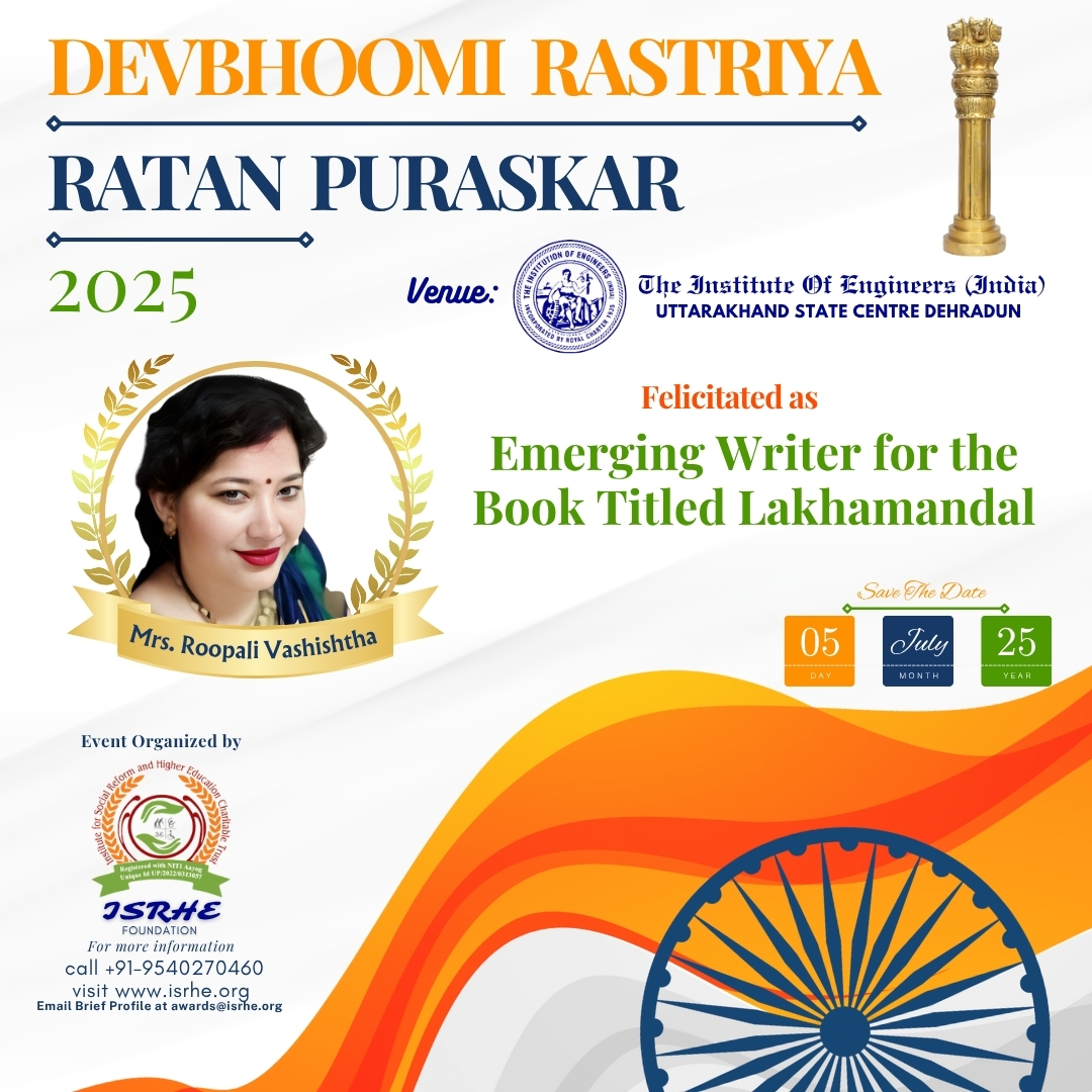 Mrs. Roopali Vashishtha 